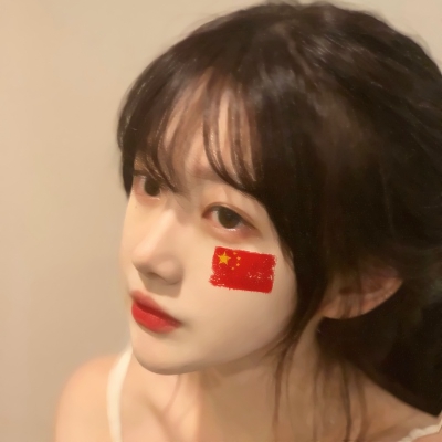 网图小姐姐头像图片(16张)