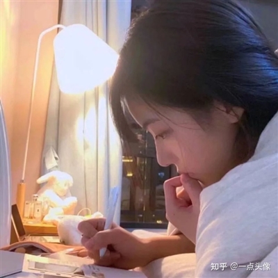 网图小姐姐头像图片(16张)