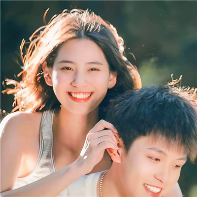 2023年最火爆的真人情侣头像(优选18张)