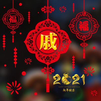 好看的红色微信头像(优选16张)