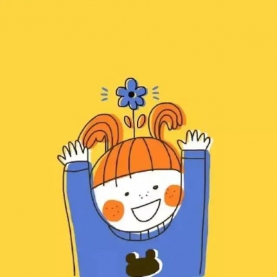 简单又幸福的卡通情侣头像(共16张)