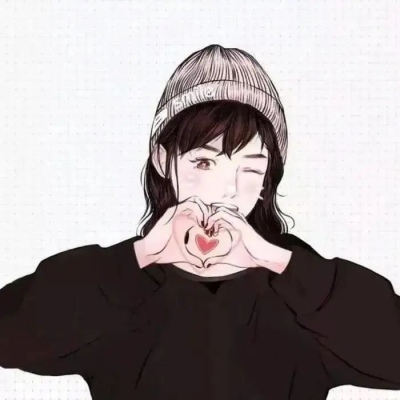 简单又幸福的卡通情侣头像(共16张)