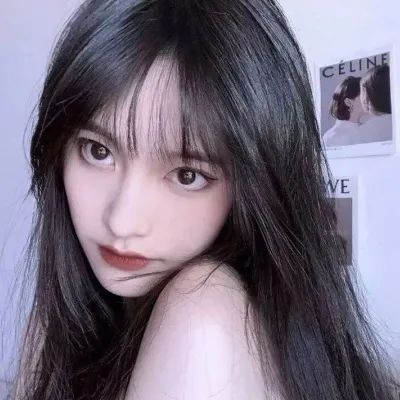 好看有气质的美女头像(共20张)