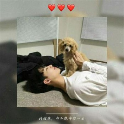 带姓的头像男生图片(共20张)