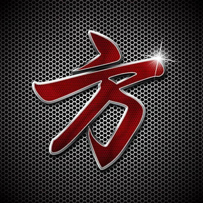 带有姓氏的头像大全(精选16张)