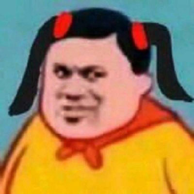 又沙雕又可爱的微信头像(优选16张)