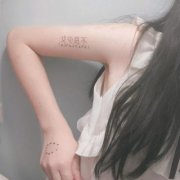 高级又霸气的女头像图片(优选22张)