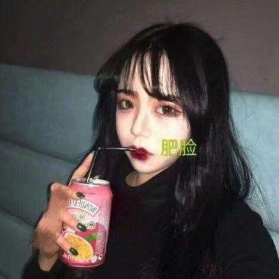 高级又霸气的女头像图片(优选22张)