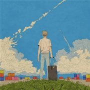 2023男人走运发财的微信头像(优选21张)