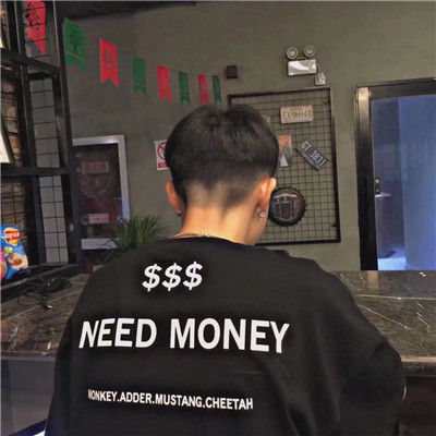 适合00后90后的个性男生头像图片(优选20张)