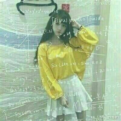 最漂亮的公式女生头像(优选26张)