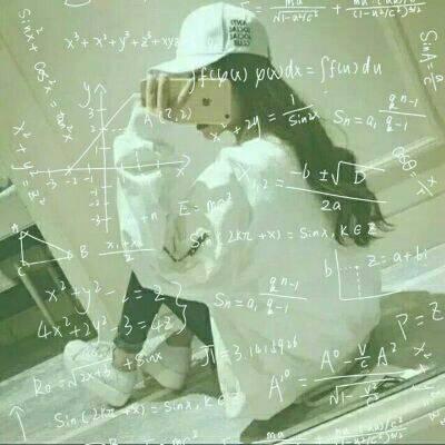 最漂亮的公式女生头像(优选26张)