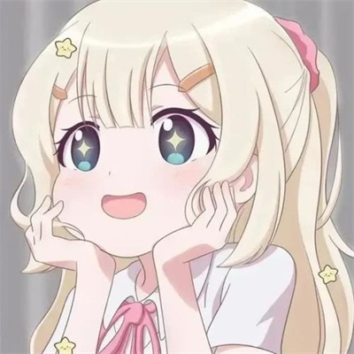 软萌的动漫女生头像(优选22张)