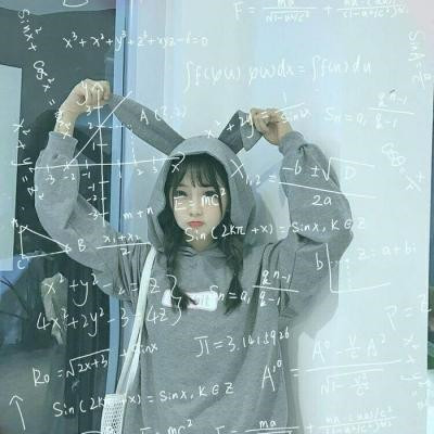 女生公女生公式头像(共24张)