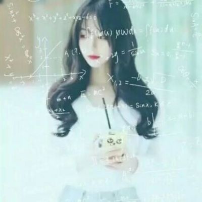 女生公女生公式头像(共24张)