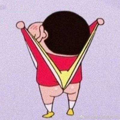 蜡笔小新可爱又憨憨的头像(22张)