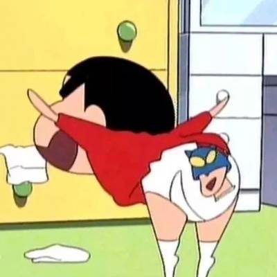 蜡笔小新可爱又憨憨的头像(22张)