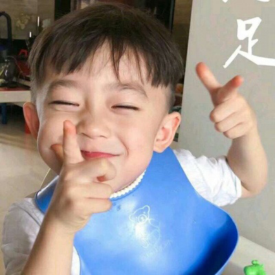 超可爱的小男孩图片萌萌哒真人头像(共20张)