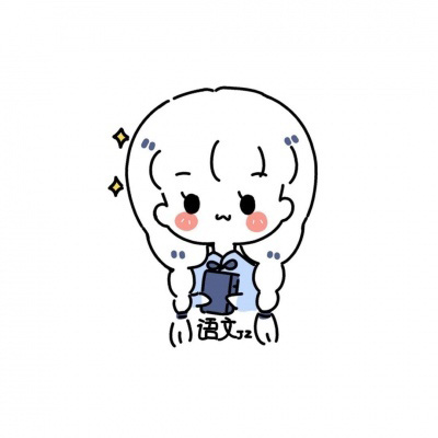 好看又可爱的闺蜜头像(共16张)