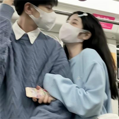 浪漫甜蜜真人情侣头像图片(优选20张)