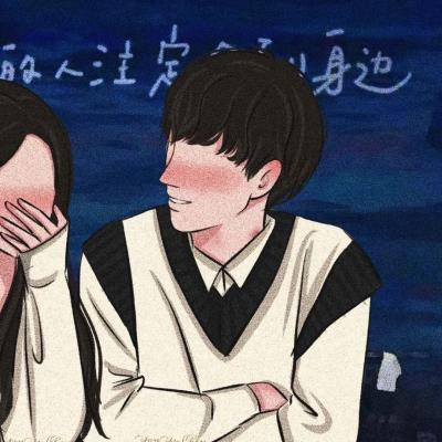 超好看的二次元情侣头像(18张)