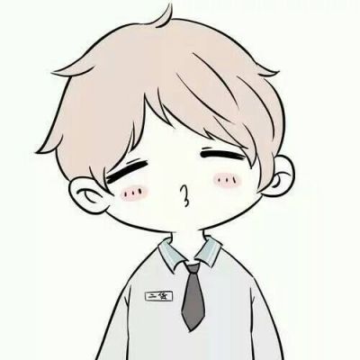 手绘动漫情头可爱图片(优选18张)