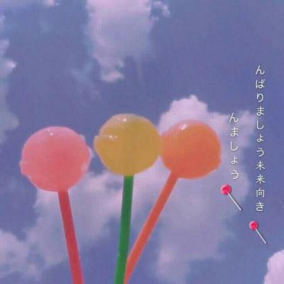 带正能量的风景图片头像(精选36张)