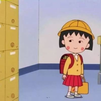 樱桃小丸子头像情侣两张(精选16张)