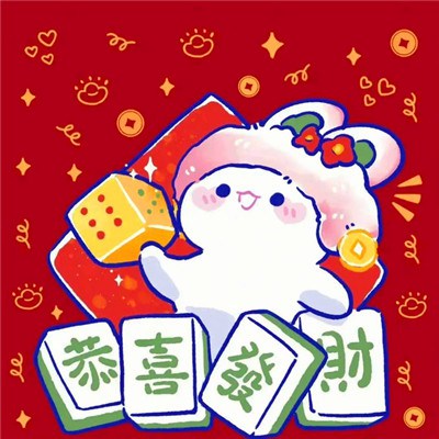 2023最火萌情侣头像图片(优选18张)