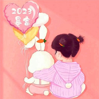 2023最火萌情侣头像图片(优选18张)