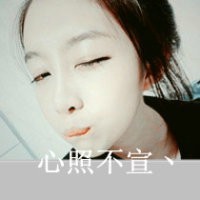 最新帅气霸气的男生陌陌头像图片(28张)