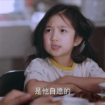 七夕情人节简单好看的情侣头像大全图片(34张)