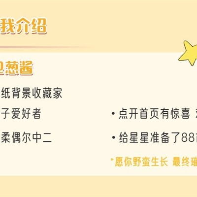 最火头像女生动漫高清图片大全(共22张)