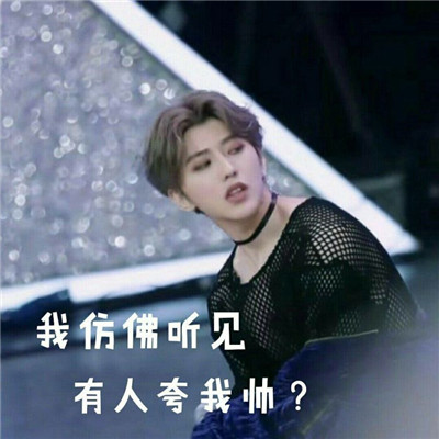 蔡徐坤帅到爆的头像(34张)