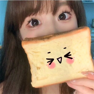 2023年可爱女生微信头像(优选26张)