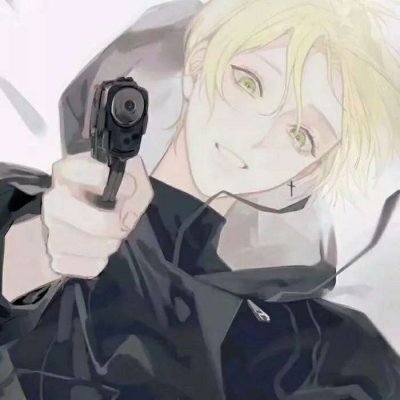 动漫帅哥的图片头像(24张)