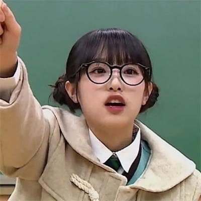 干净舒服的女生头像(共22张)