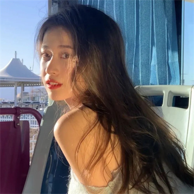 干净舒服的女生头像(共22张)