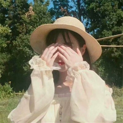 个性女生简单气质头像(精选22张)