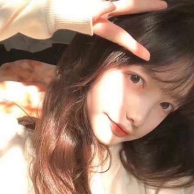 清纯漂亮可爱的小姐姐头像图片大全(24张)