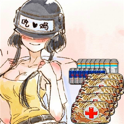 吃鸡最好看的头像大全(共22张)