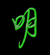 带明这个字的微信头像(精选12张)