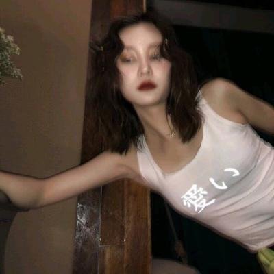 气质霸气的女生头像(共22张)