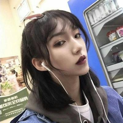 气质霸气的女生头像(共22张)