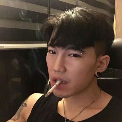qq男生头像抽烟冷酷图片大全(优选24张)