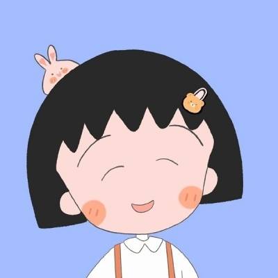 樱桃小丸子头像可爱高清头像(共24张)