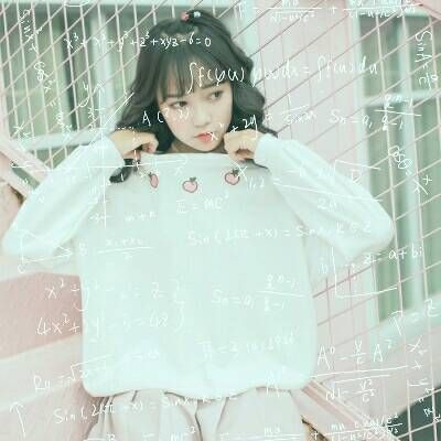 带有数学公式的女生头像(18张)
