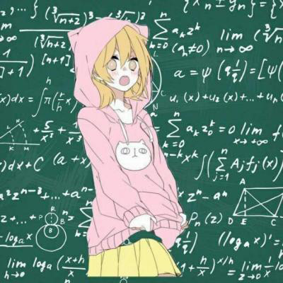 带有数学公式的女生头像(18张)