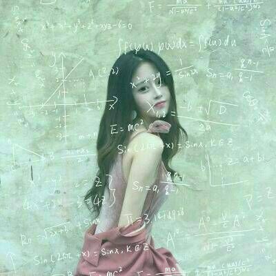 数学公式星座闺蜜头像(优选18张)
