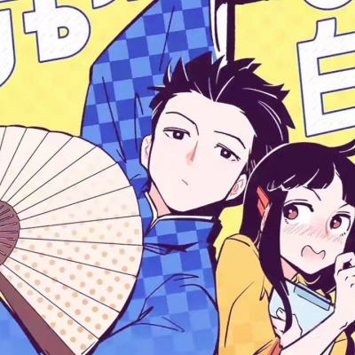 好看的不易撞双人情侣头像动漫(优选24张)